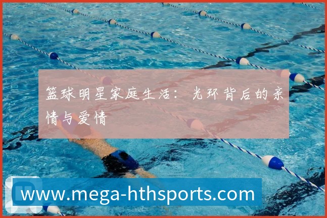 未来规划