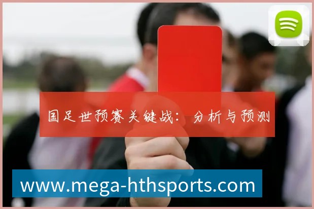 国际认证