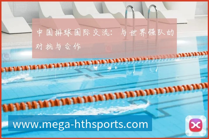 华体会体育全站App 华体会体育全站App